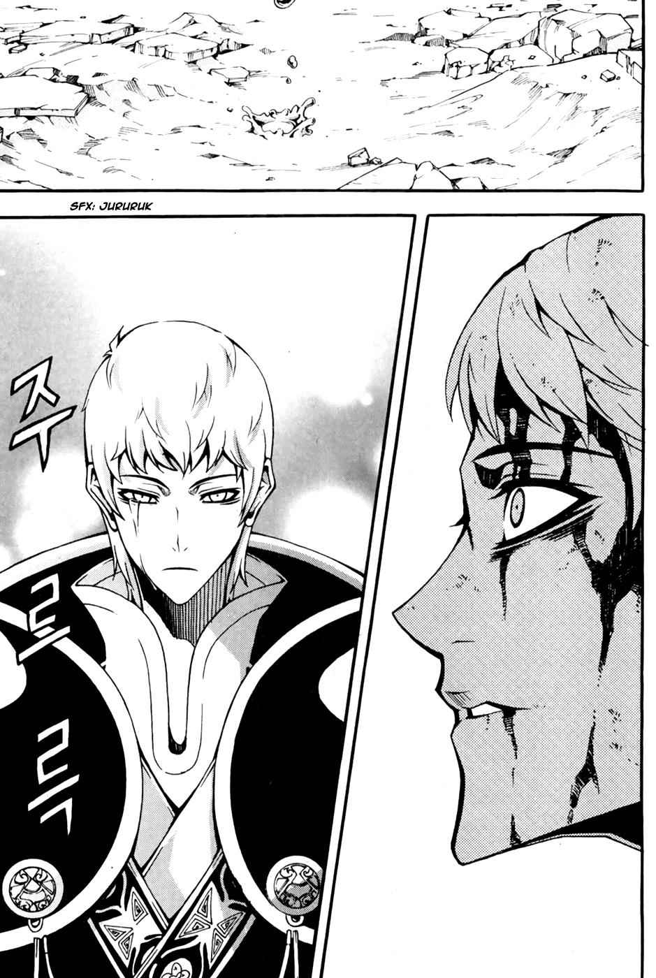 Witch Hunter Chap 69 - Next Chap 70