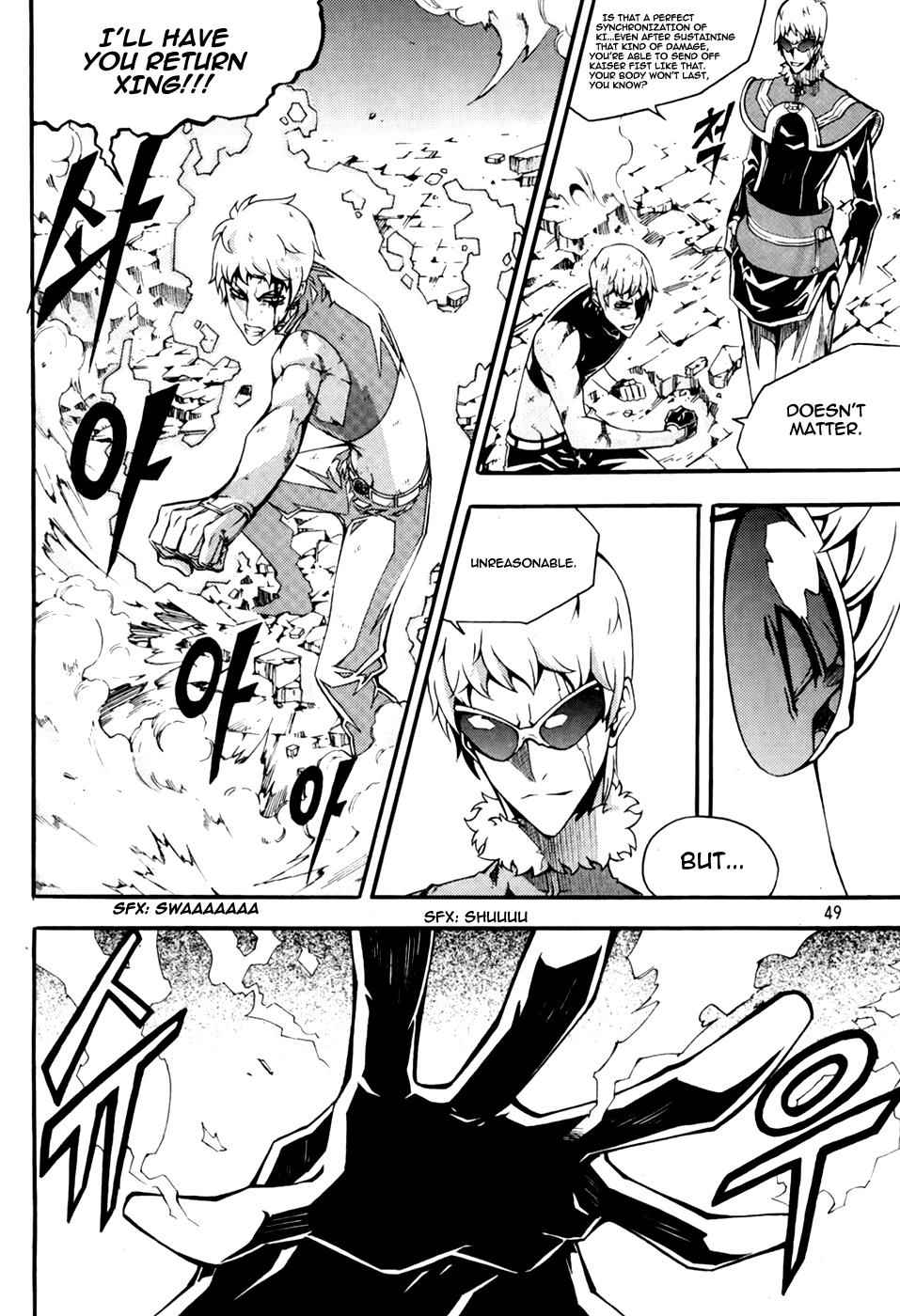 Witch Hunter Chap 69 - Next Chap 70