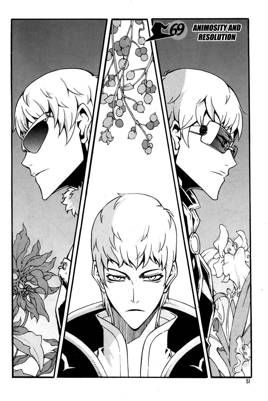 Witch Hunter Chap 69 - Next Chap 70