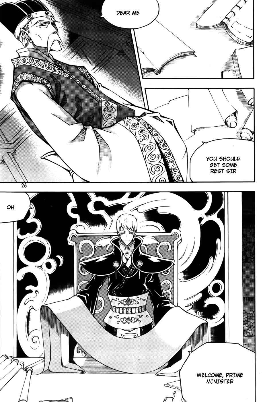 Witch Hunter Chap 60 - Next Chap 61