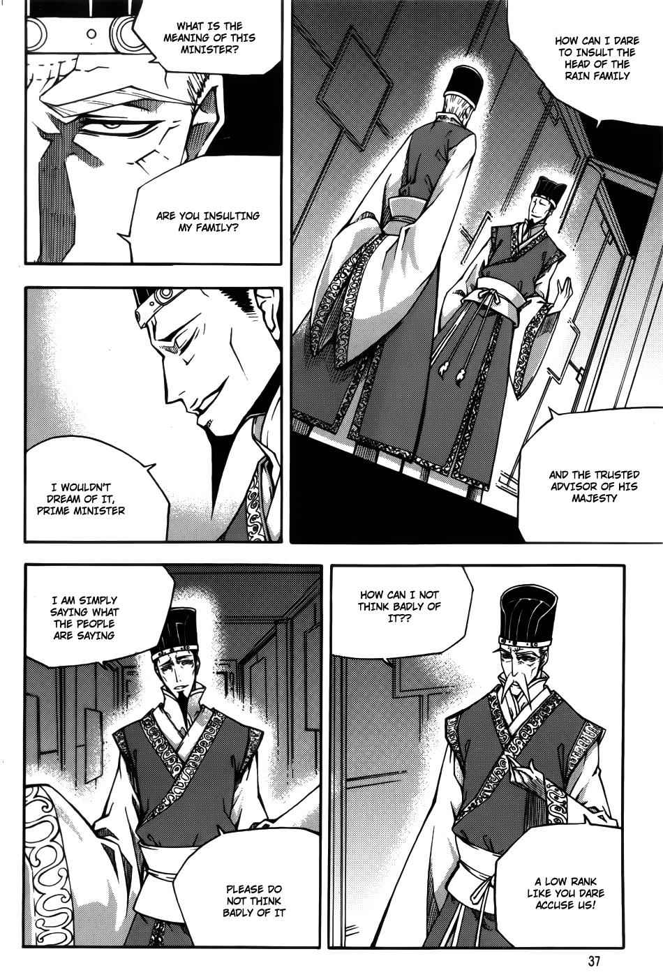 Witch Hunter Chap 60 - Next Chap 61
