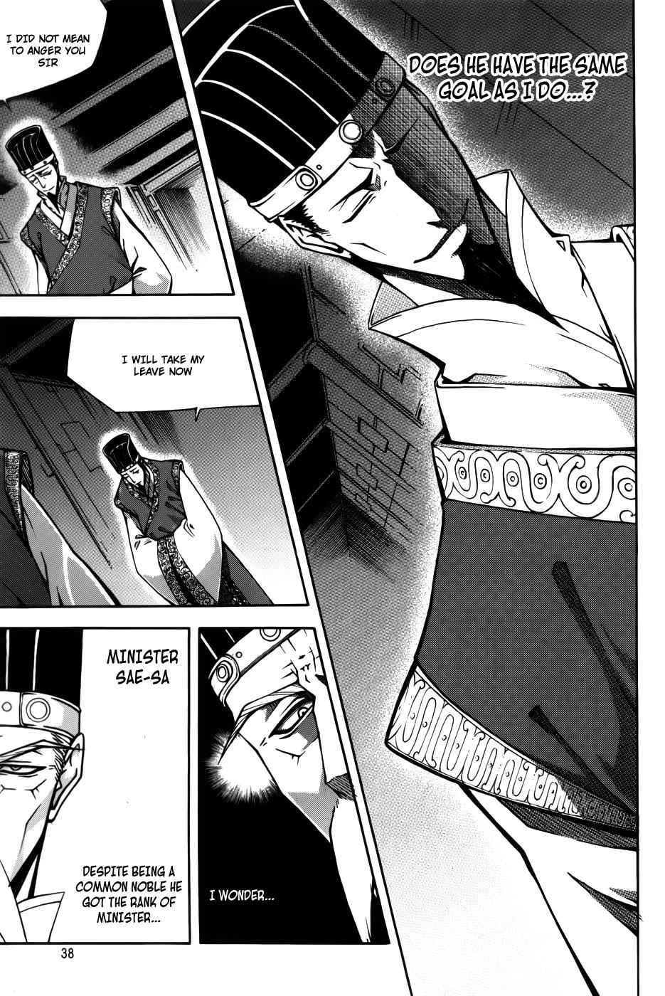 Witch Hunter Chap 60 - Next Chap 61