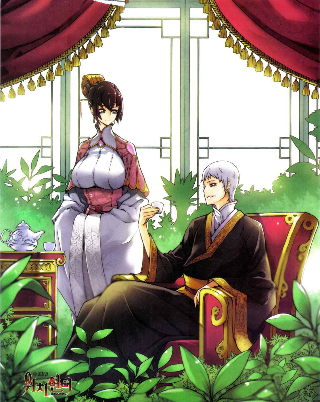 Witch Hunter Chap 60 - Next Chap 61
