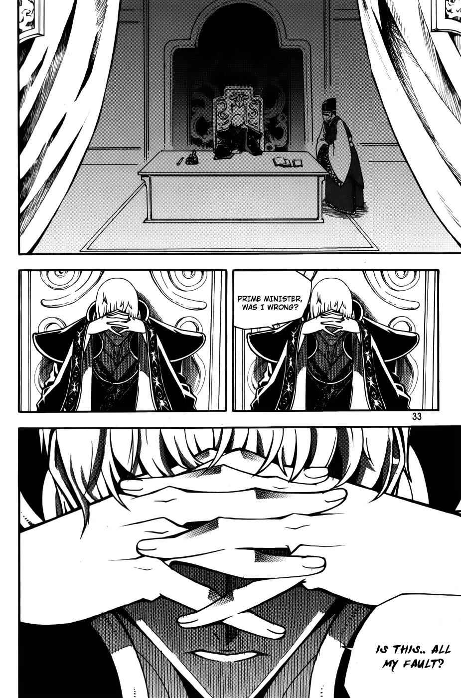 Witch Hunter Chap 60 - Next Chap 61