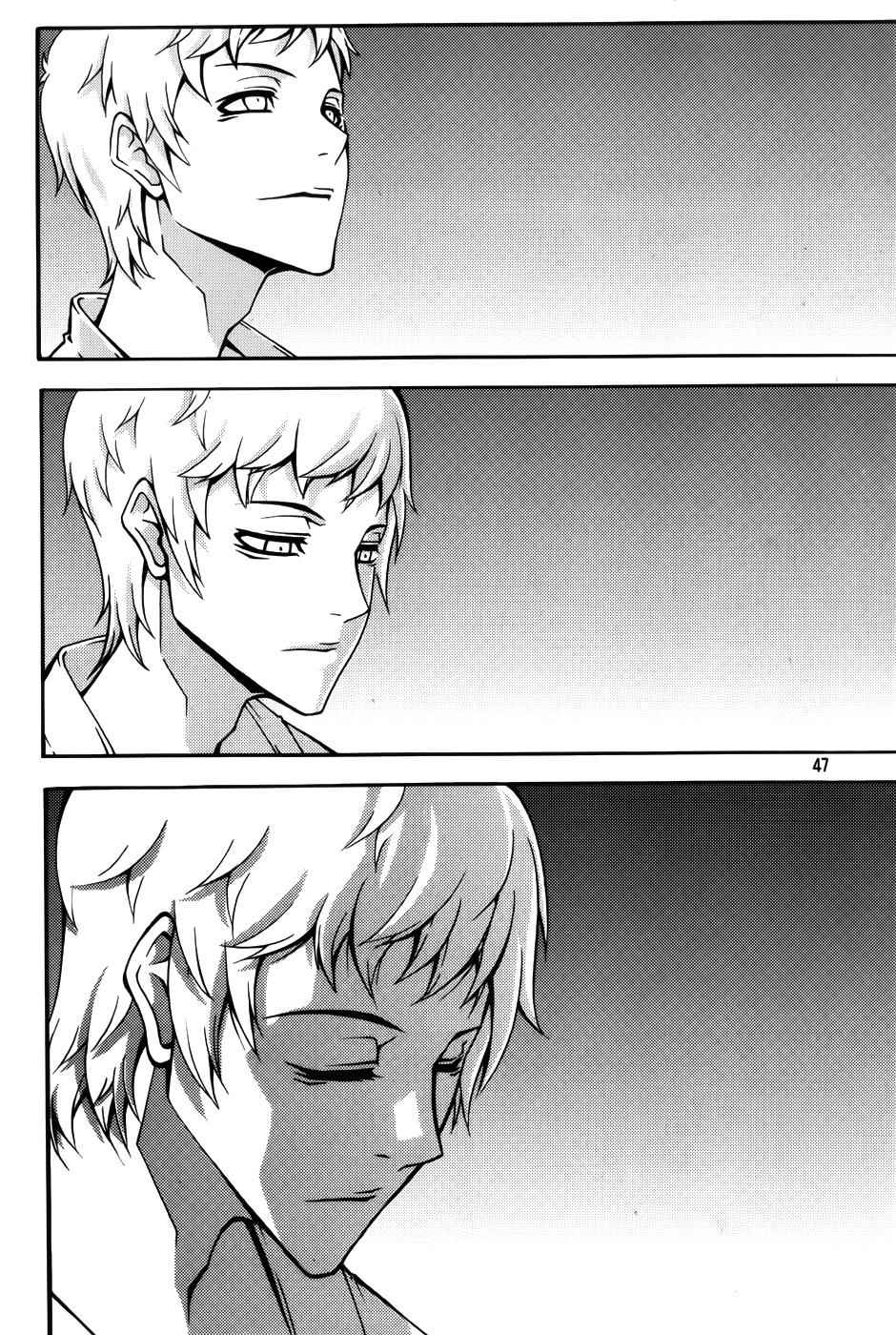 Witch Hunter Chap 60 - Next Chap 61