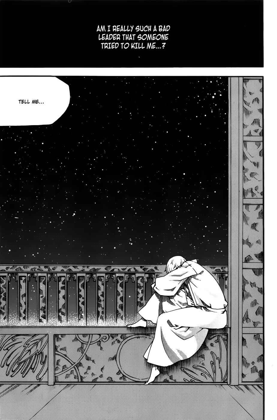 Witch Hunter Chap 60 - Next Chap 61