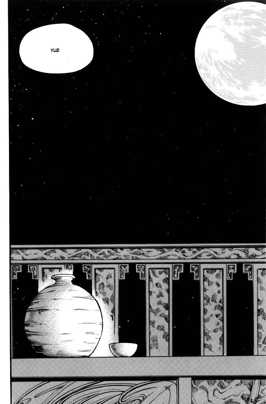 Witch Hunter Chap 60 - Next Chap 61