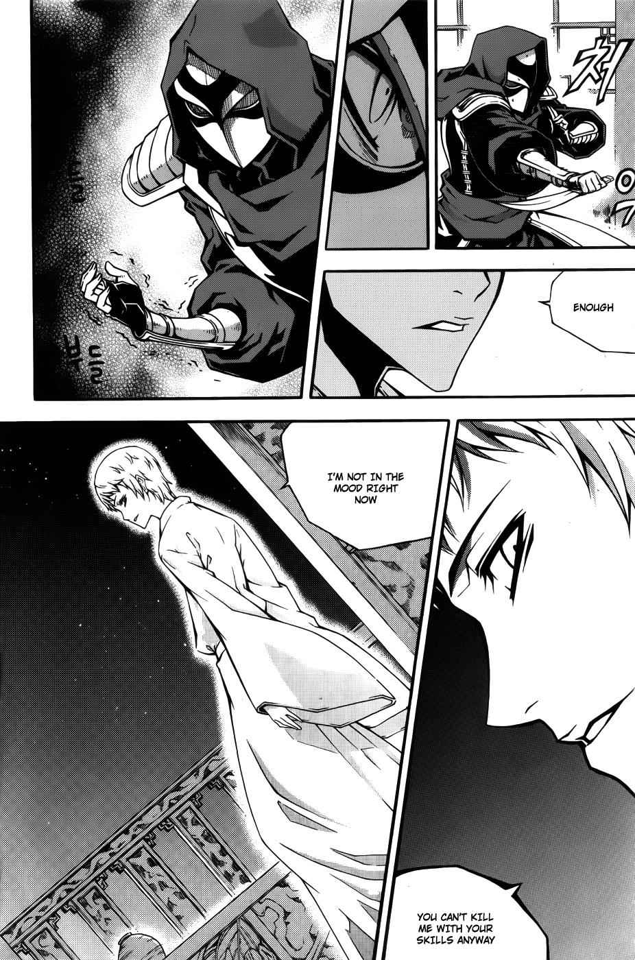 Witch Hunter Chap 60 - Next Chap 61