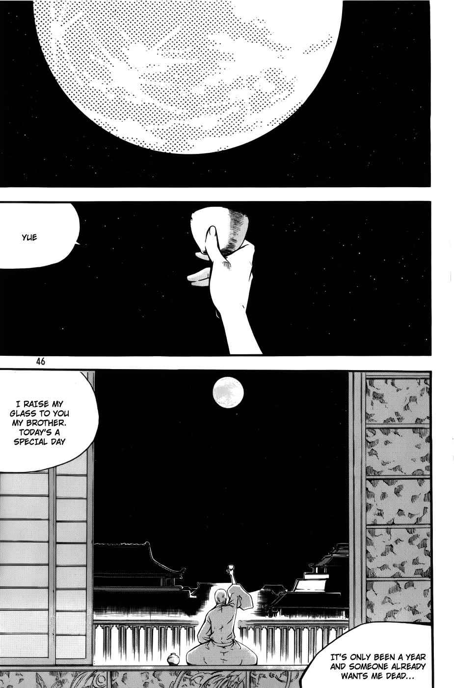 Witch Hunter Chap 60 - Next Chap 61