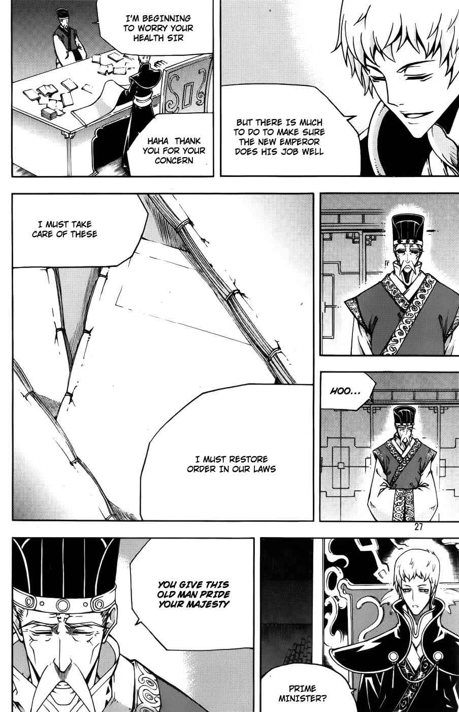 Witch Hunter Chap 60 - Next Chap 61