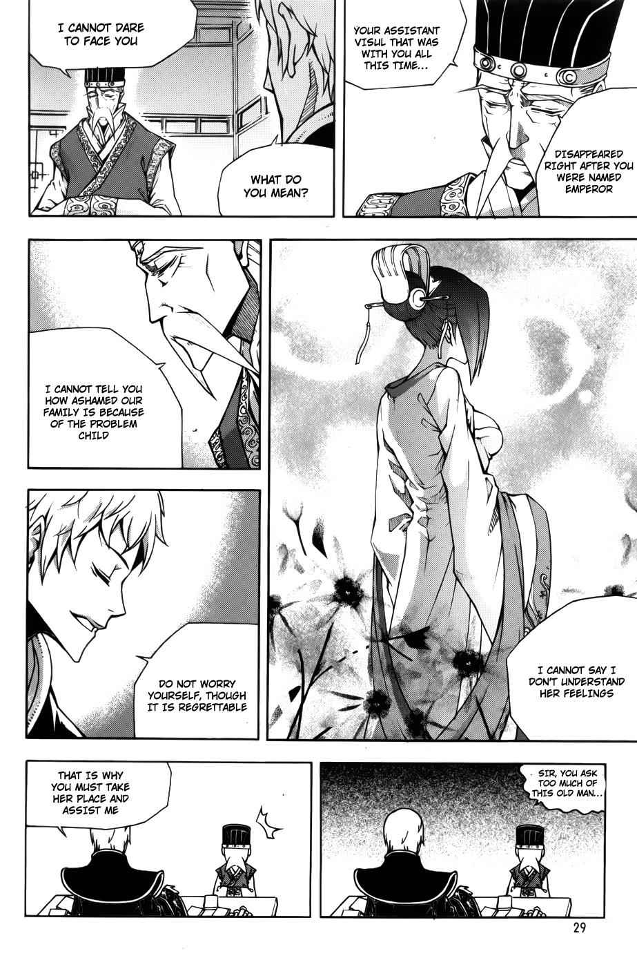 Witch Hunter Chap 60 - Next Chap 61