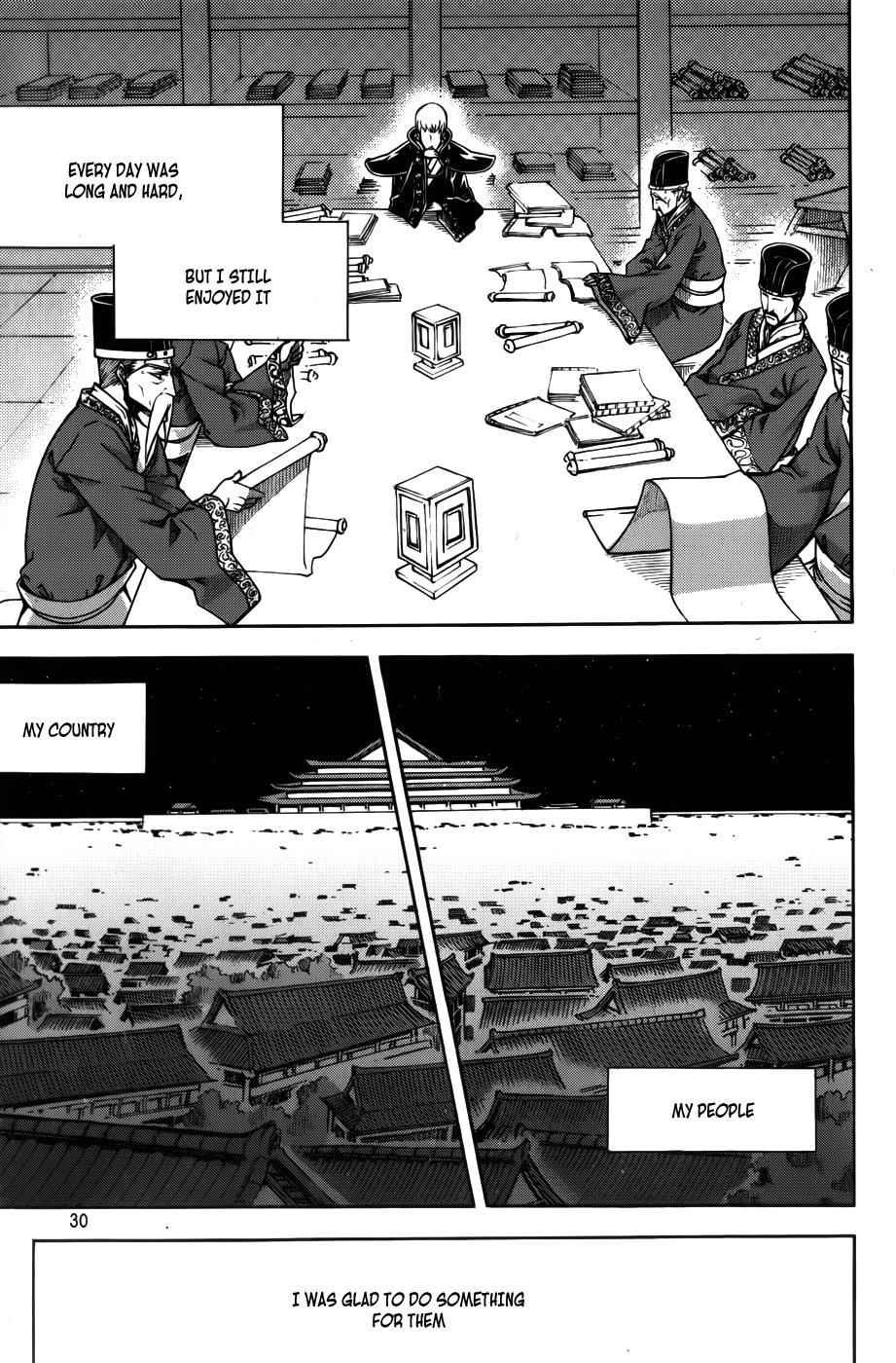 Witch Hunter Chap 60 - Next Chap 61