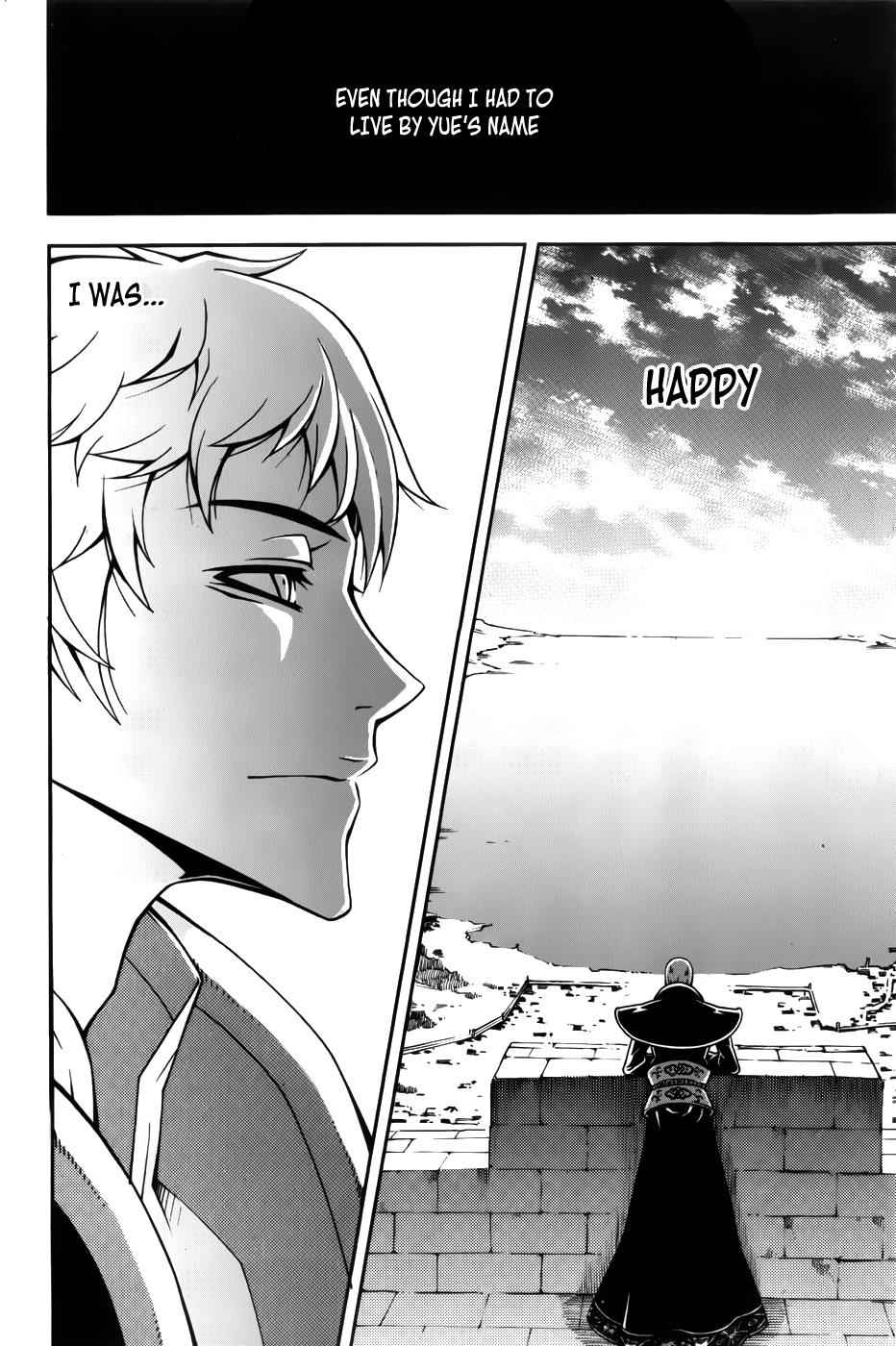 Witch Hunter Chap 60 - Next Chap 61