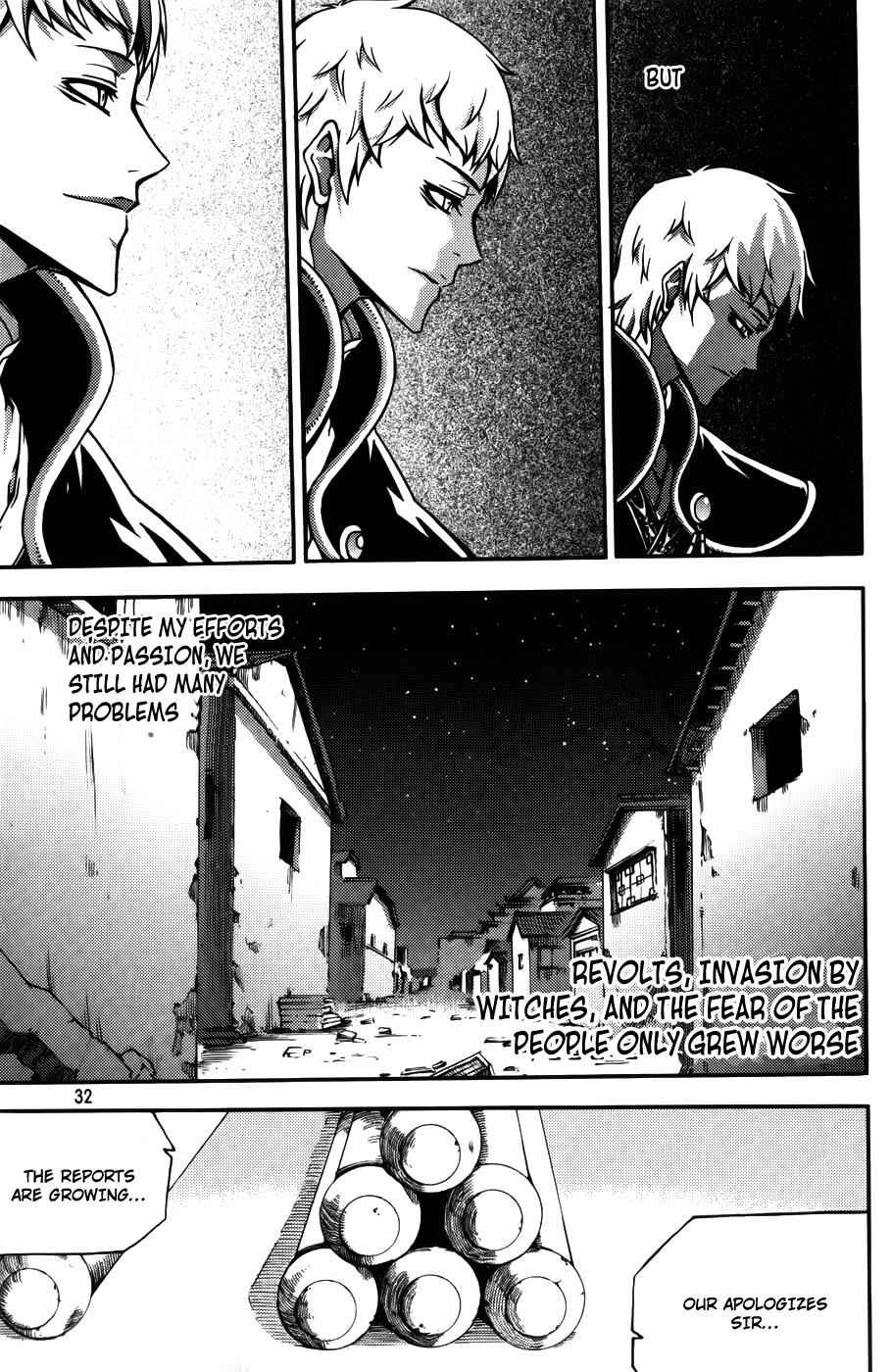Witch Hunter Chap 60 - Next Chap 61
