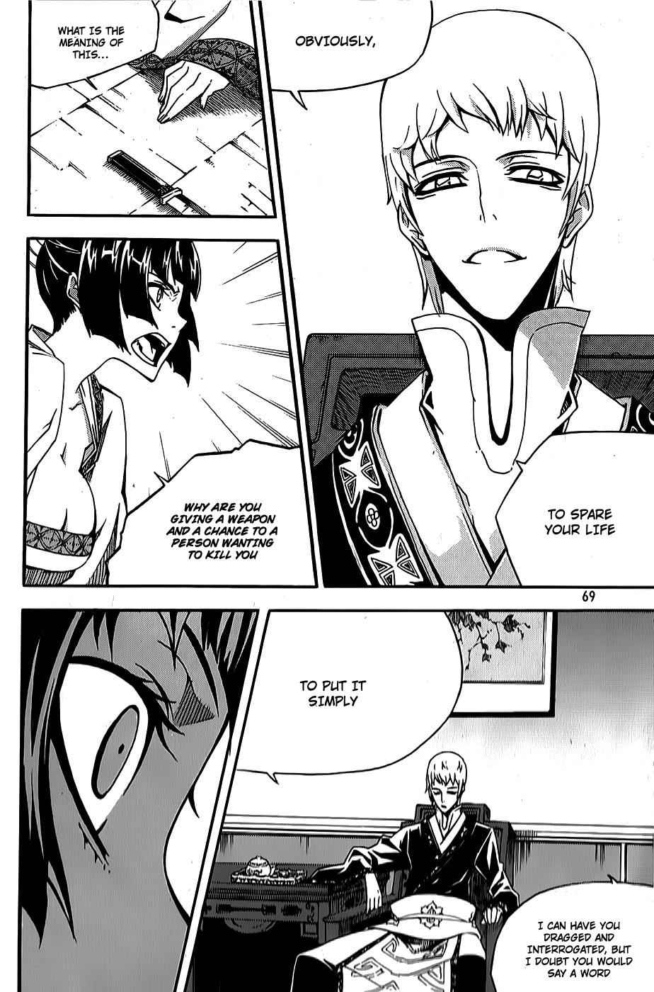 Witch Hunter Chap 61 - Next Chap 62