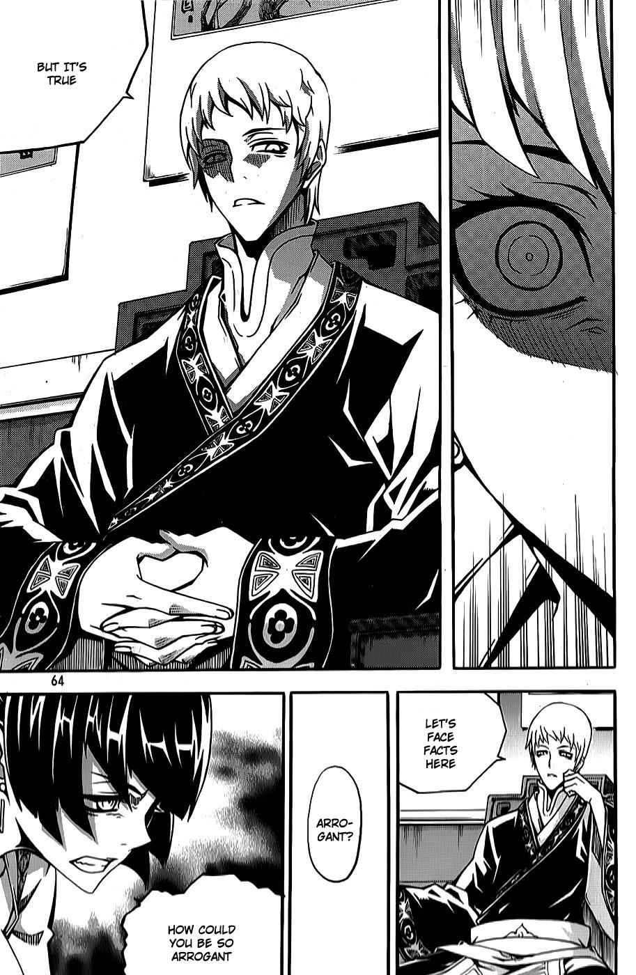 Witch Hunter Chap 61 - Next Chap 62