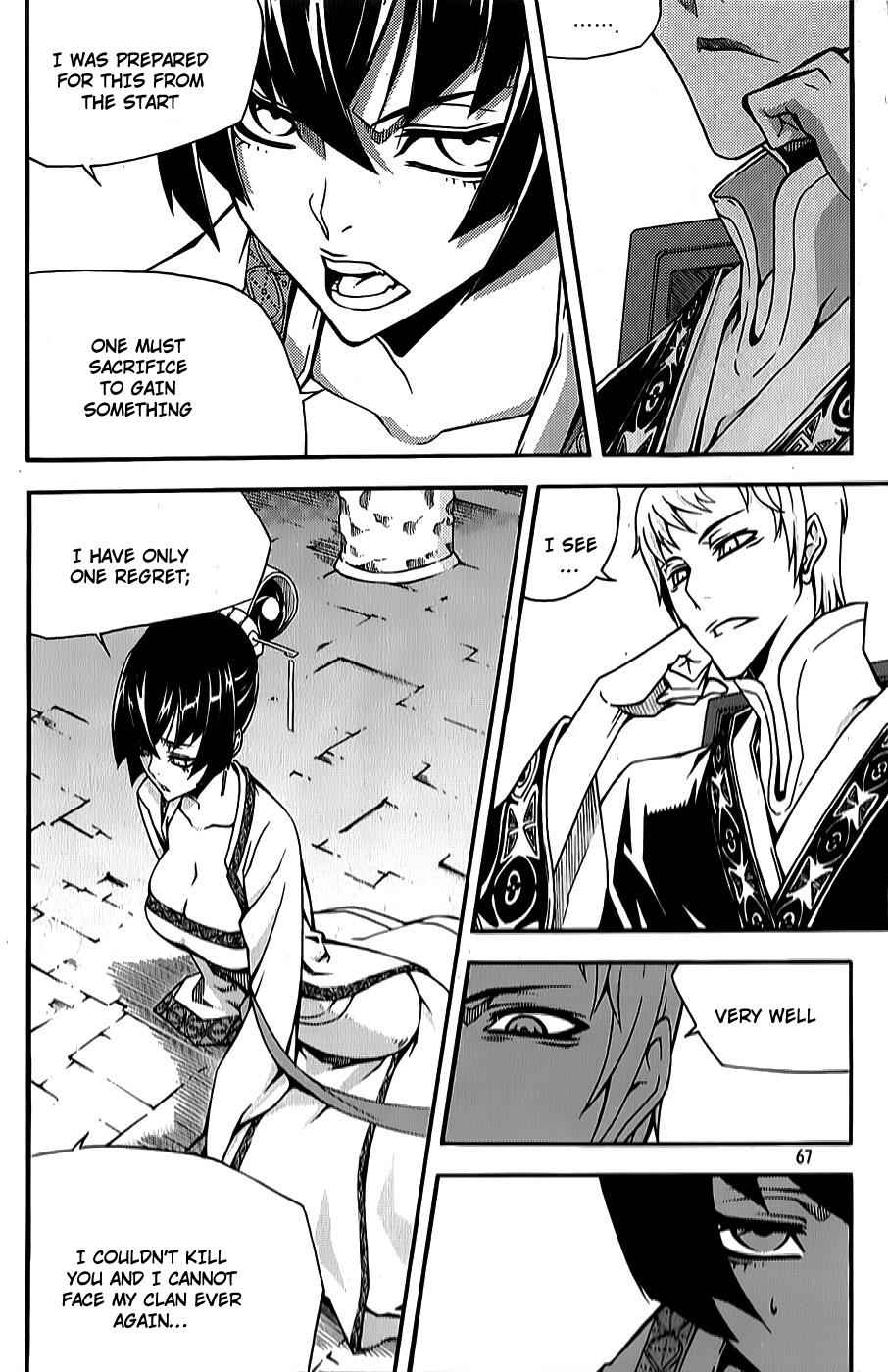 Witch Hunter Chap 61 - Next Chap 62
