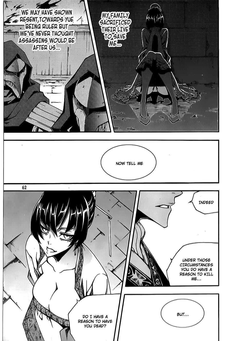 Witch Hunter Chap 61 - Next Chap 62