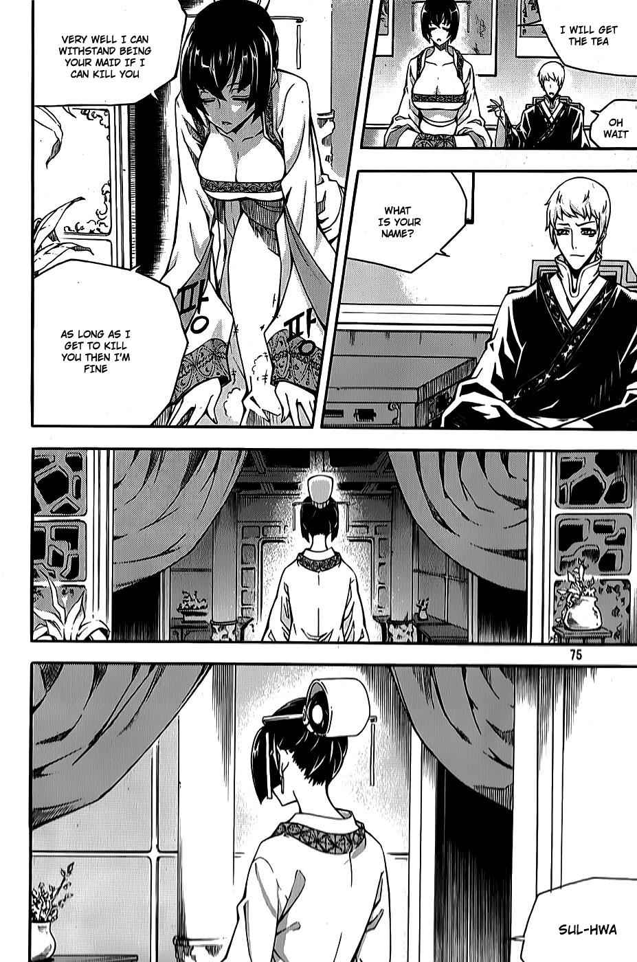 Witch Hunter Chap 61 - Next Chap 62