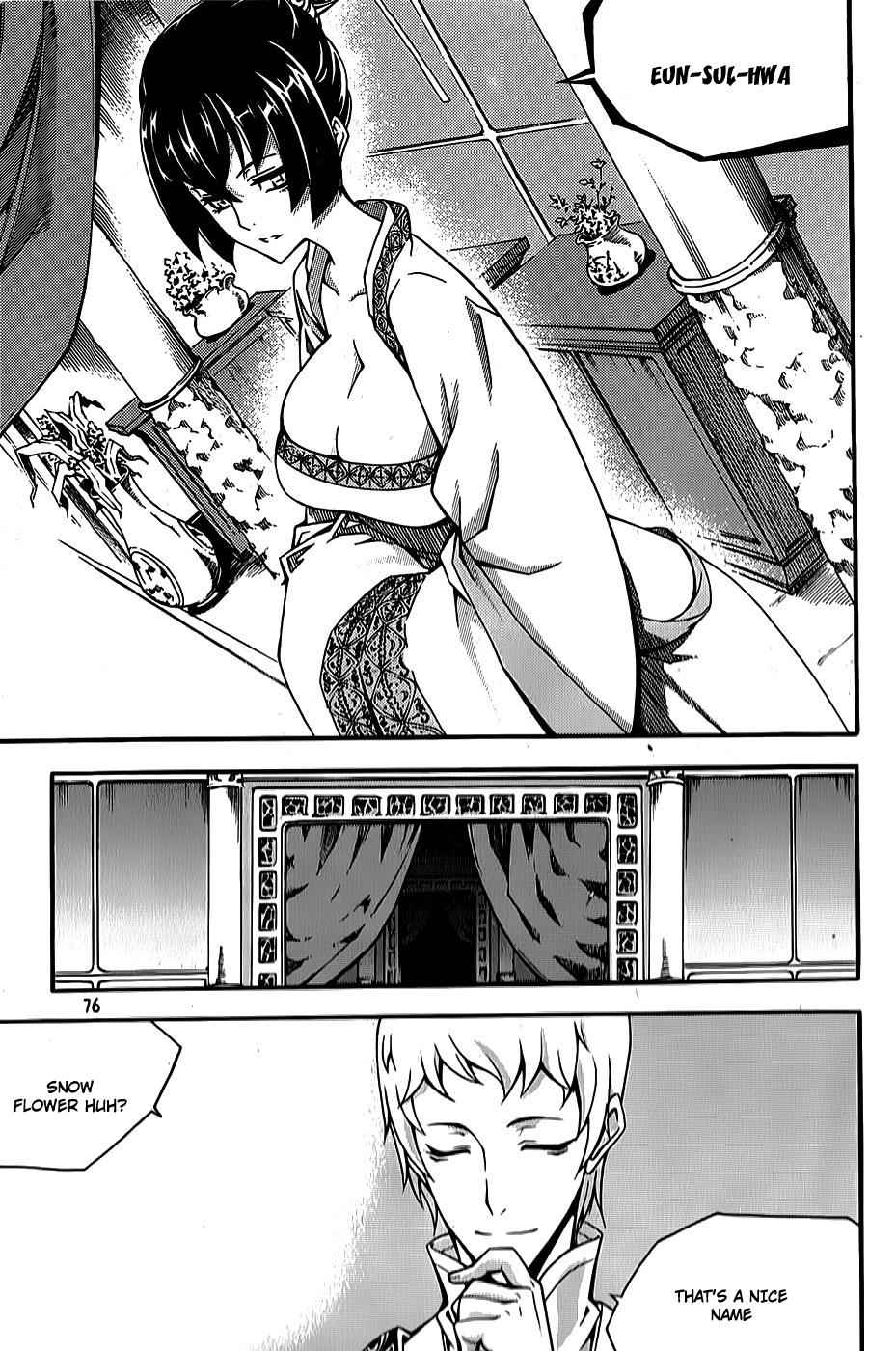 Witch Hunter Chap 61 - Next Chap 62