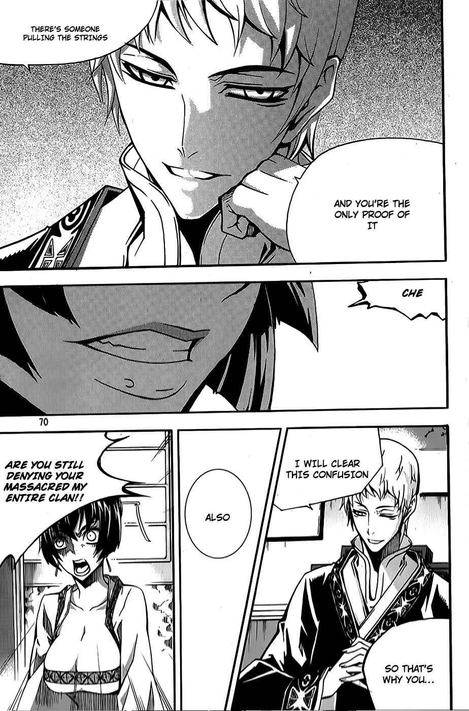 Witch Hunter Chap 61 - Next Chap 62