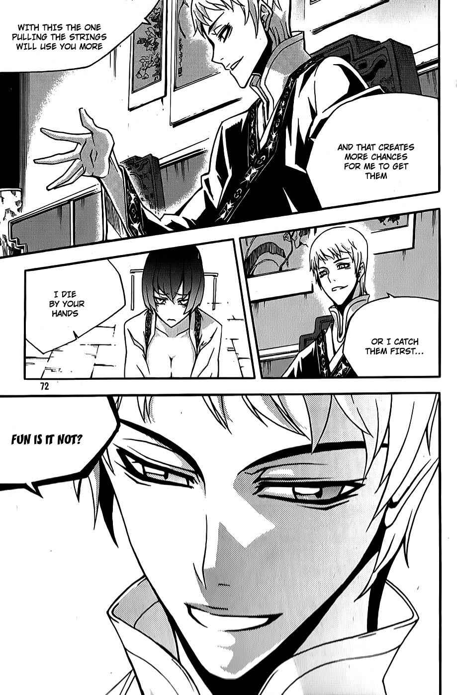 Witch Hunter Chap 61 - Next Chap 62