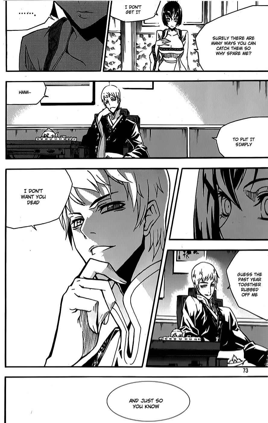 Witch Hunter Chap 61 - Next Chap 62