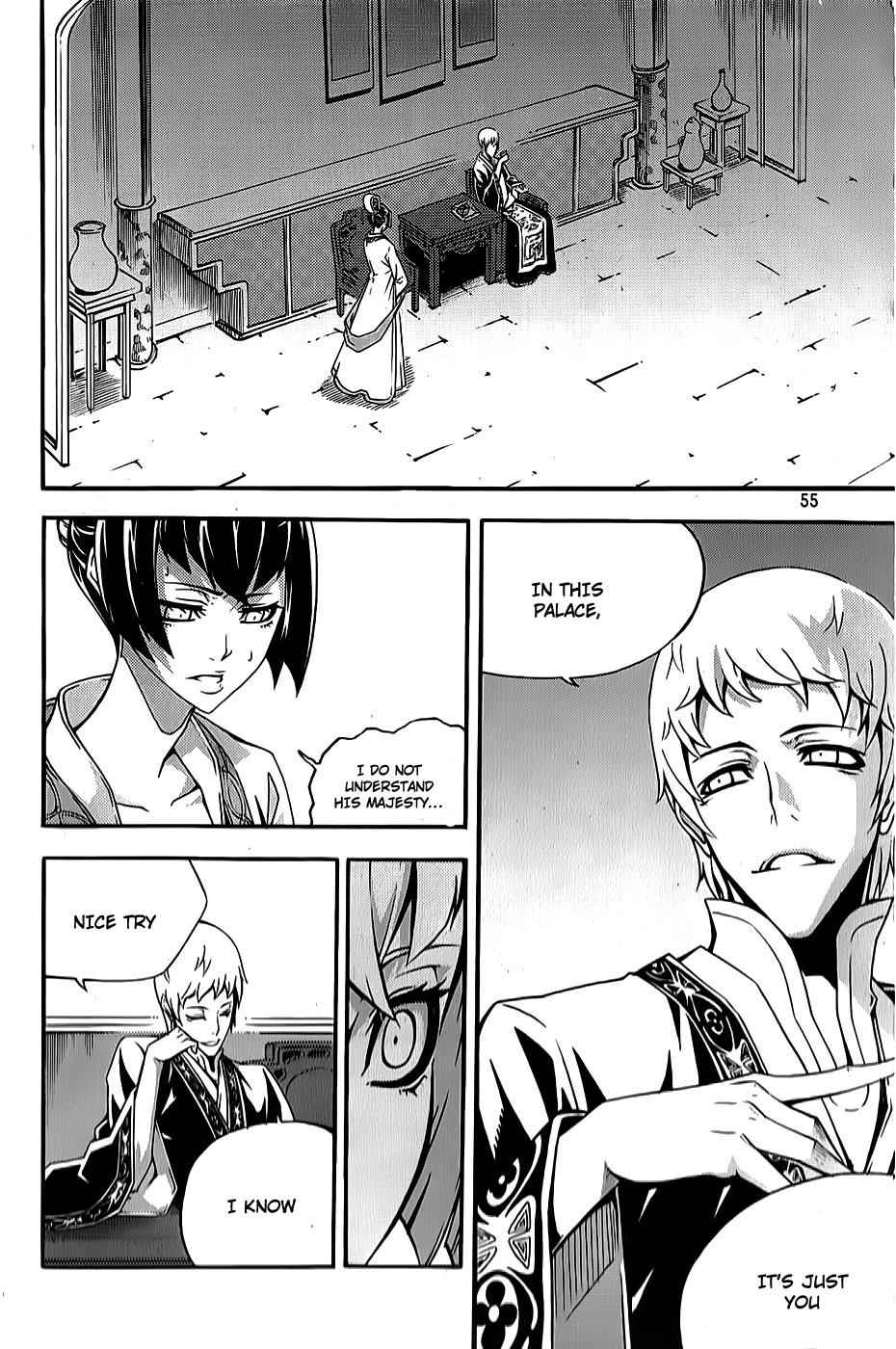 Witch Hunter Chap 61 - Next Chap 62