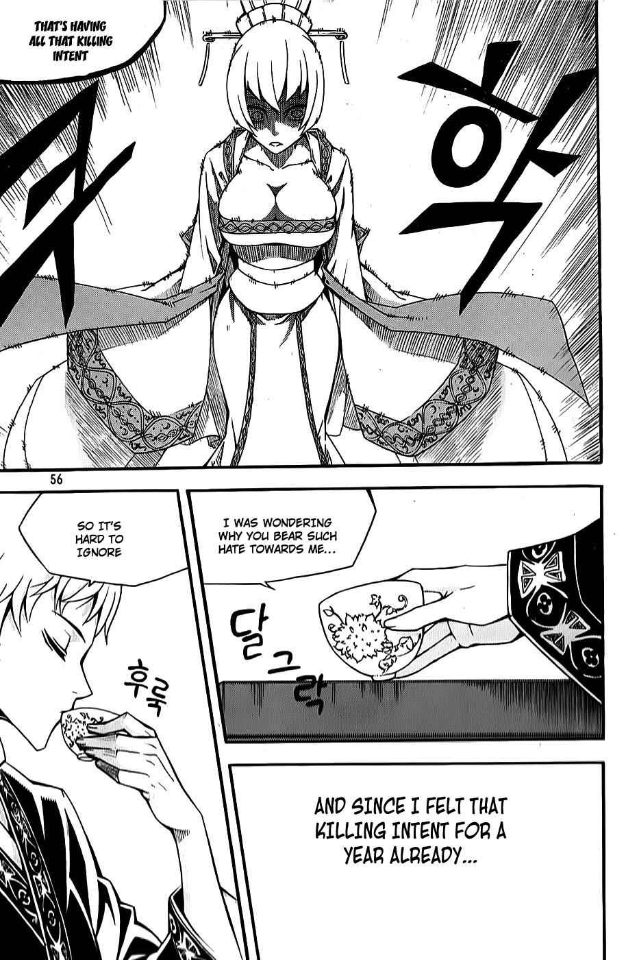 Witch Hunter Chap 61 - Next Chap 62