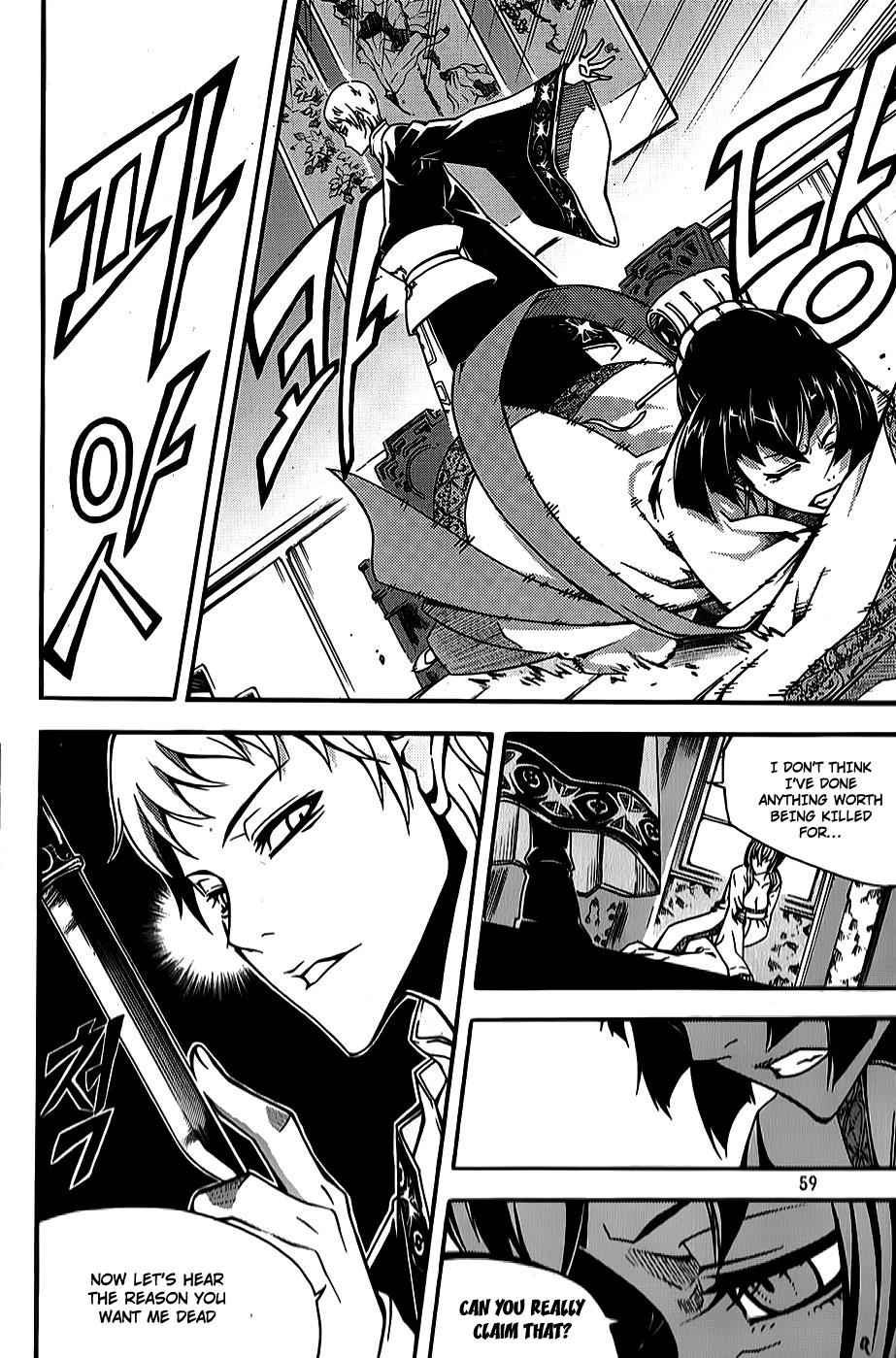 Witch Hunter Chap 61 - Next Chap 62