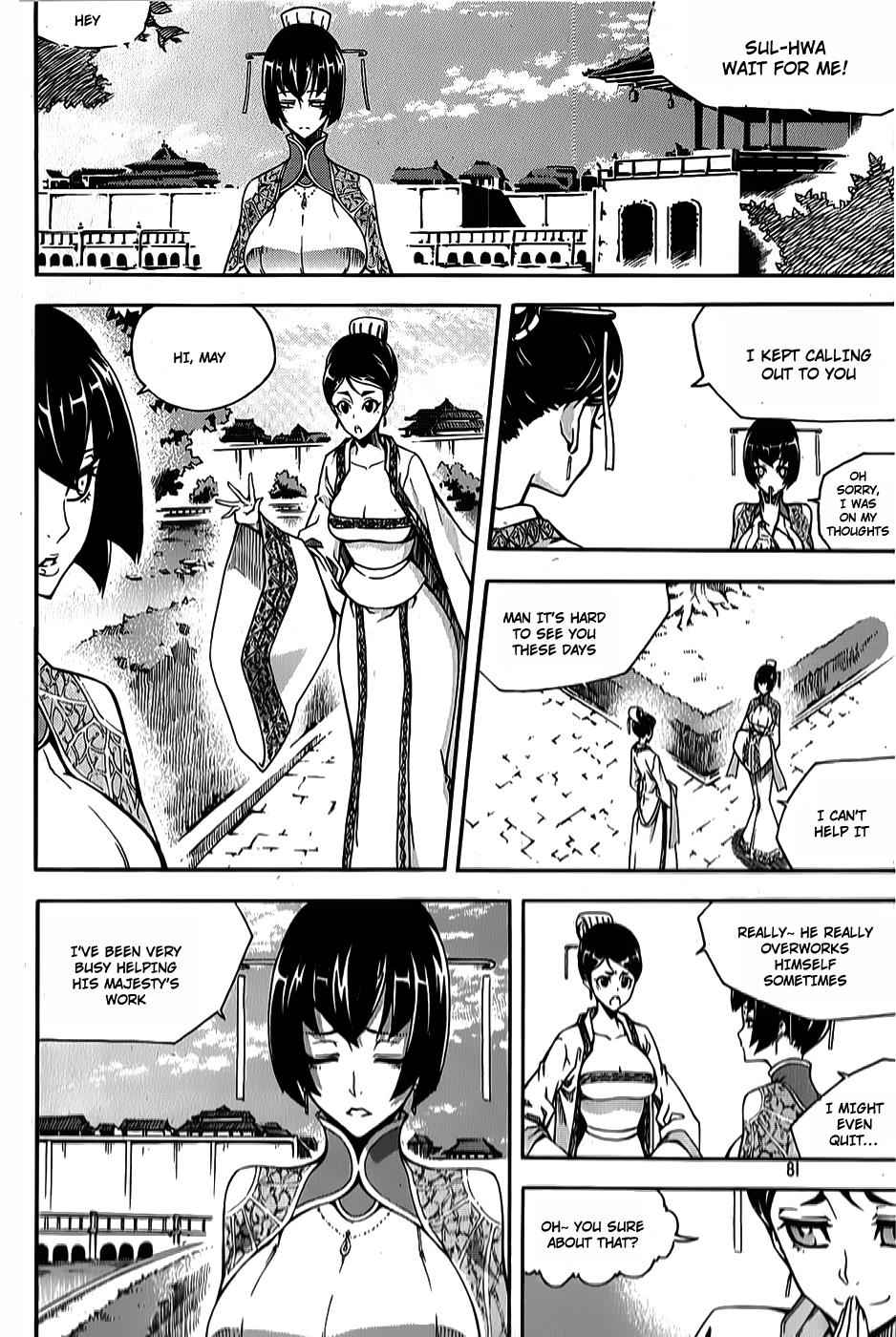 Witch Hunter Chap 62 - Next Chap 63