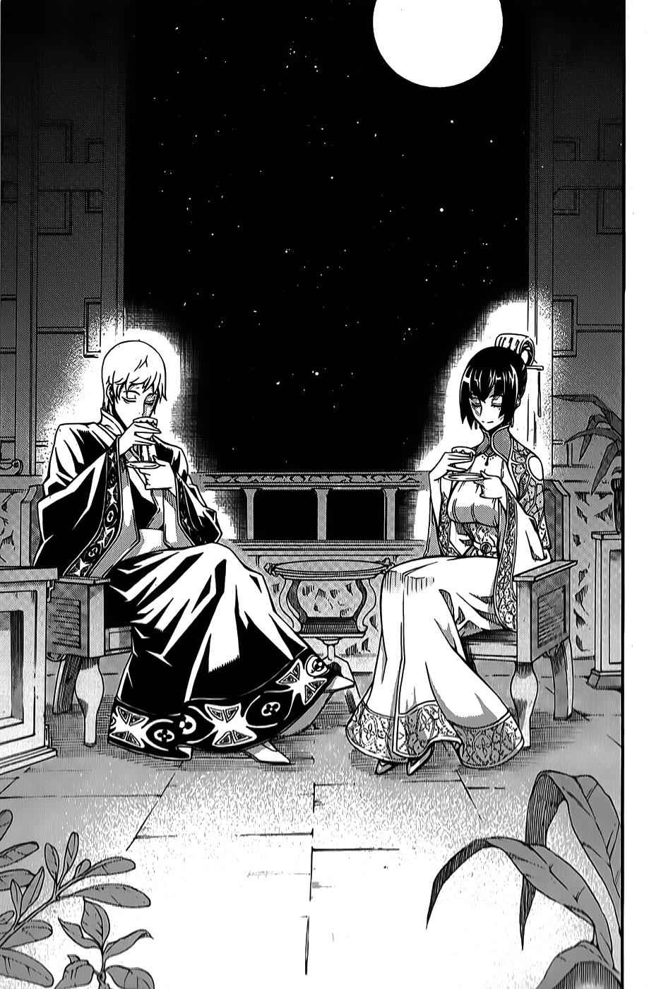 Witch Hunter Chap 62 - Next Chap 63