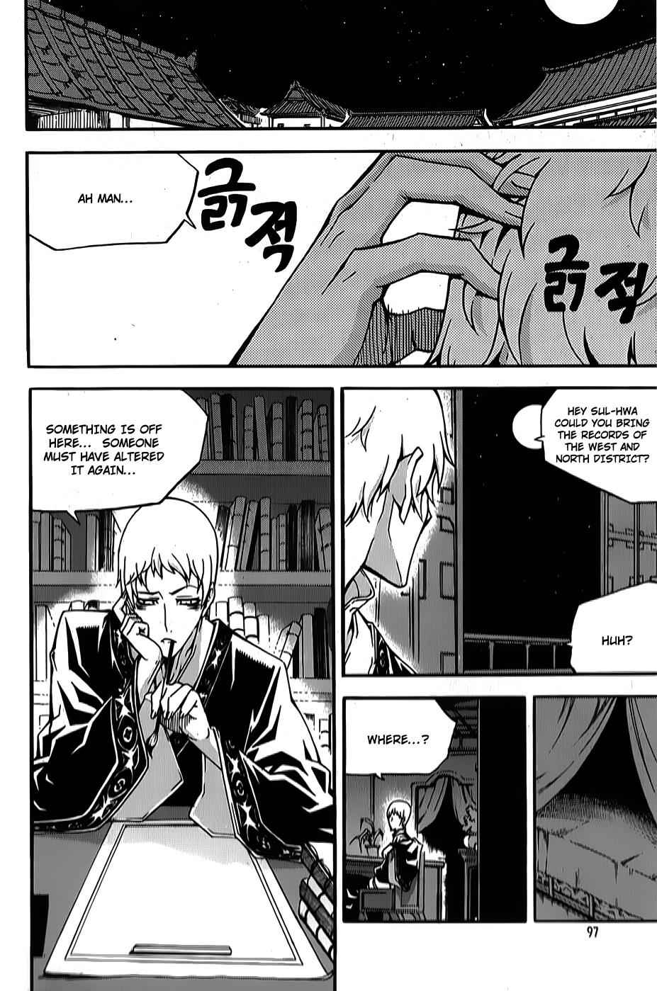Witch Hunter Chap 62 - Next Chap 63