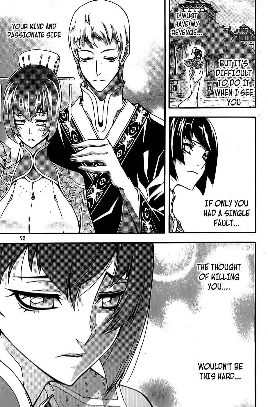 Witch Hunter Chap 62 - Next Chap 63