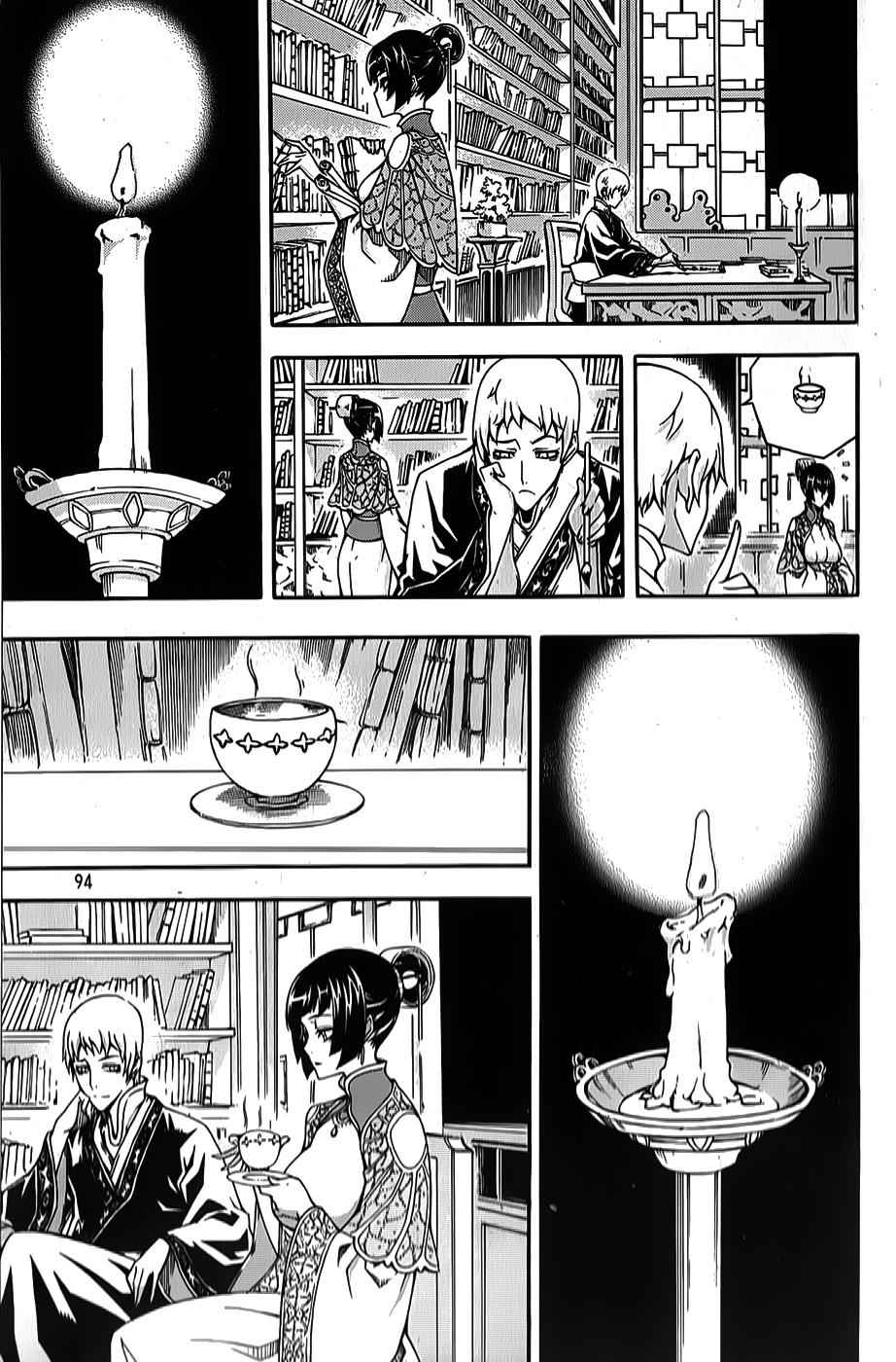 Witch Hunter Chap 62 - Next Chap 63
