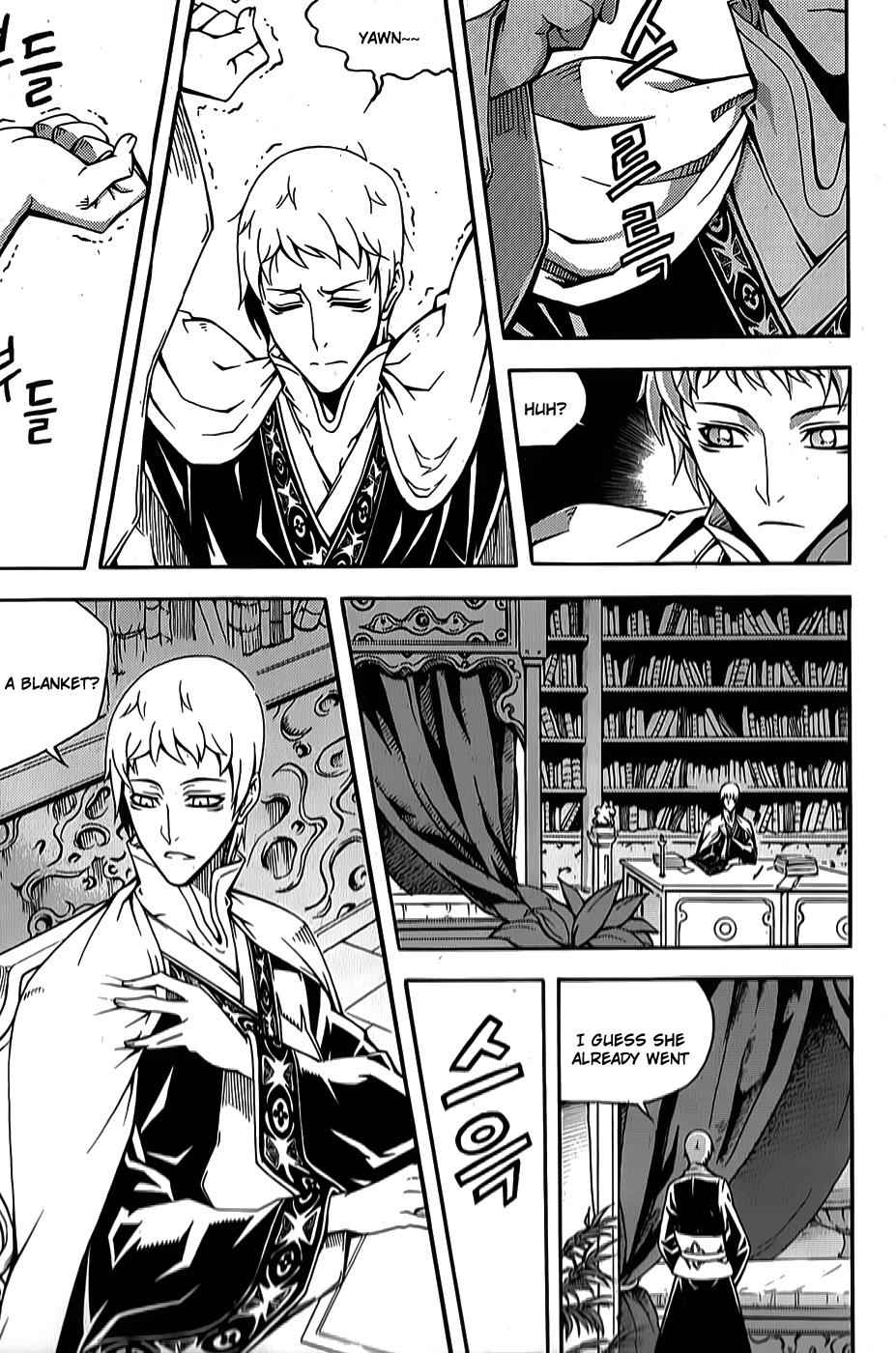 Witch Hunter Chap 62 - Next Chap 63