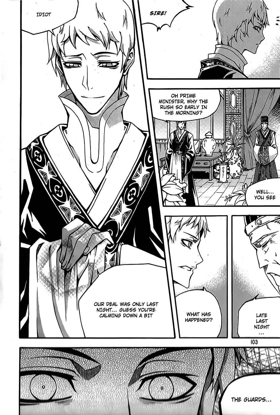 Witch Hunter Chap 62 - Next Chap 63