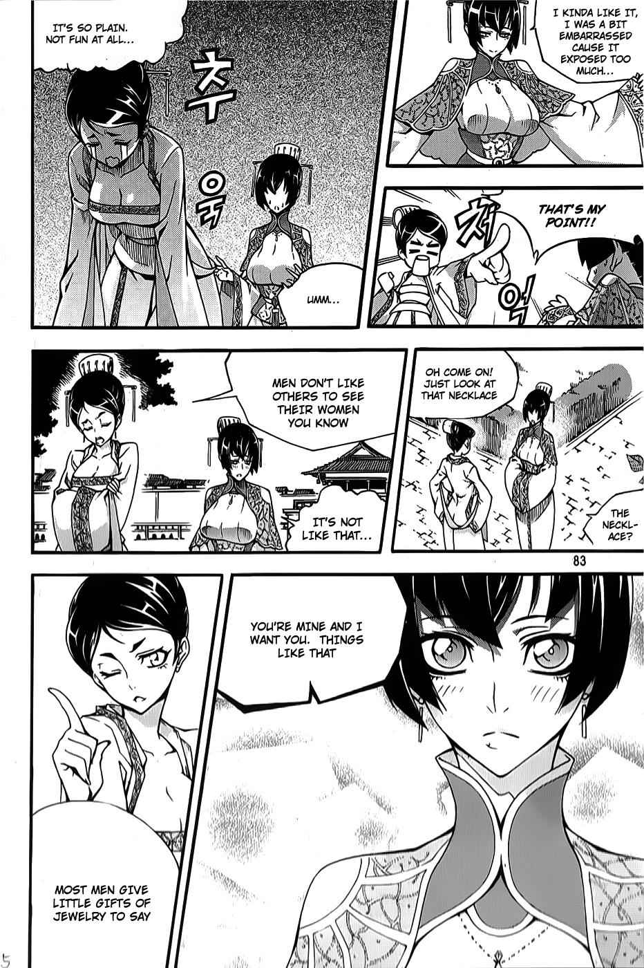 Witch Hunter Chap 62 - Next Chap 63