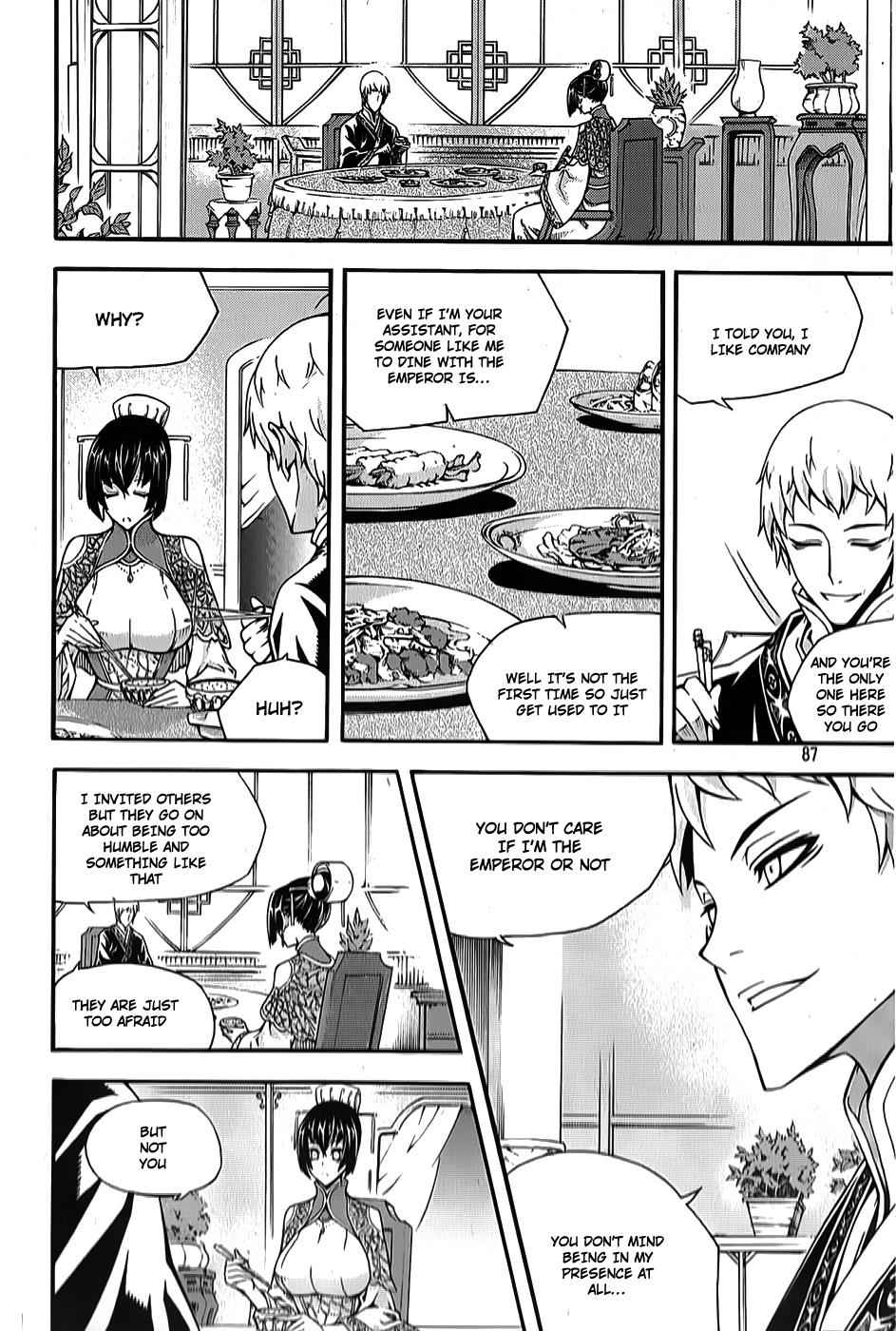 Witch Hunter Chap 62 - Next Chap 63
