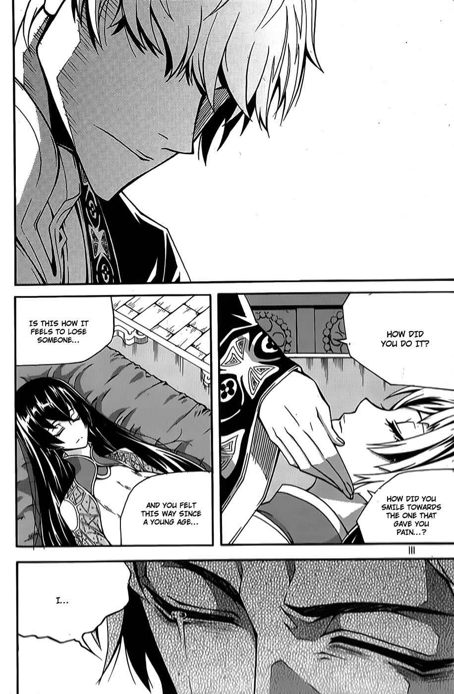 Witch Hunter Chap 63 - Next Chap 64