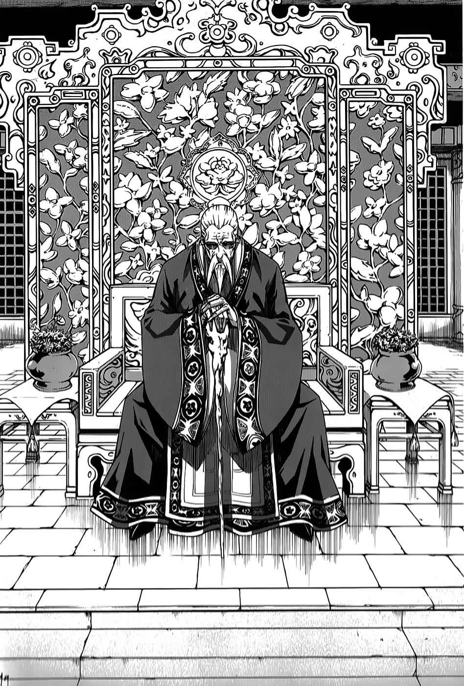 Witch Hunter Chap 63 - Next Chap 64