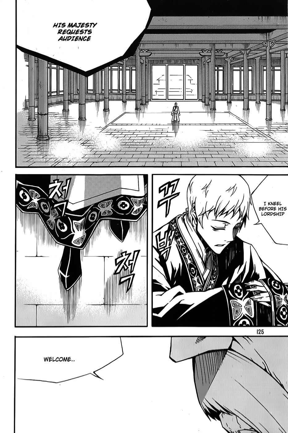 Witch Hunter Chap 63 - Next Chap 64