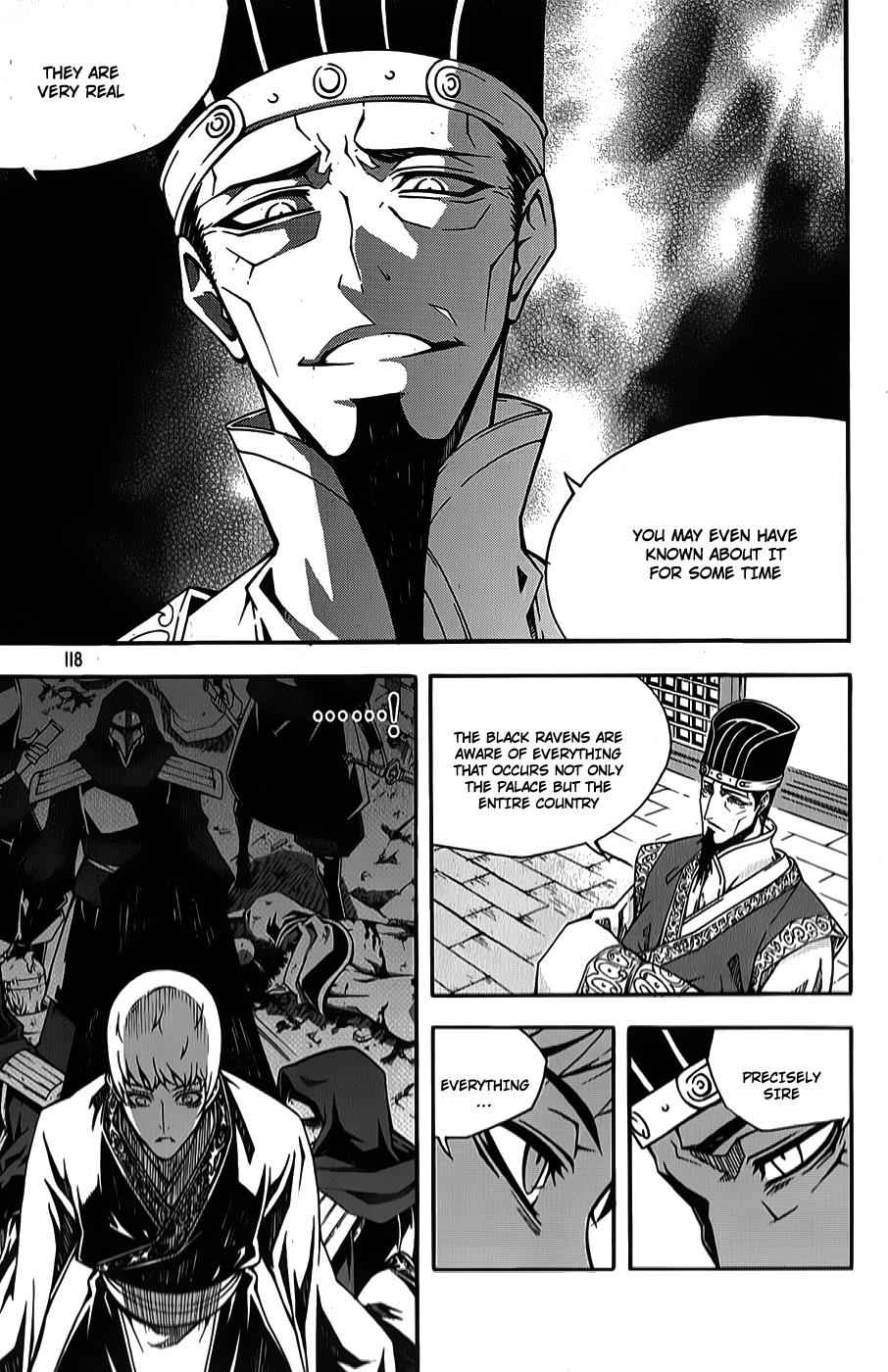 Witch Hunter Chap 63 - Next Chap 64