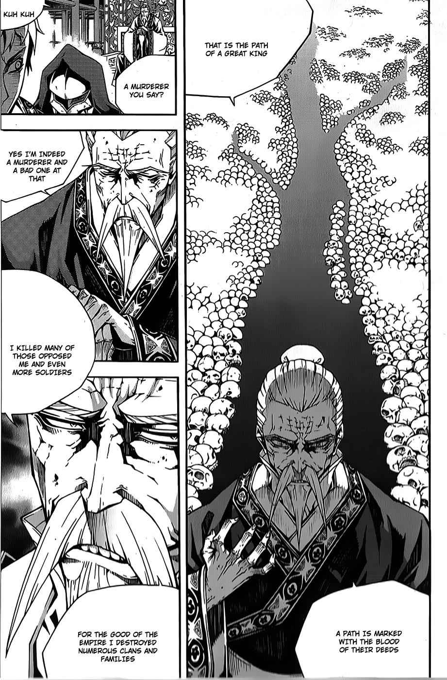 Witch Hunter Chap 63 - Next Chap 64
