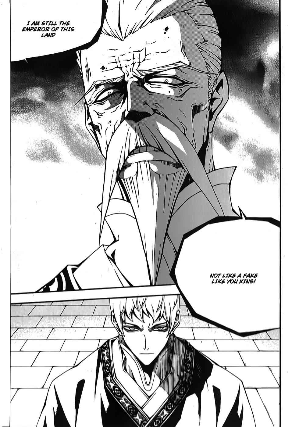 Witch Hunter Chap 63 - Next Chap 64