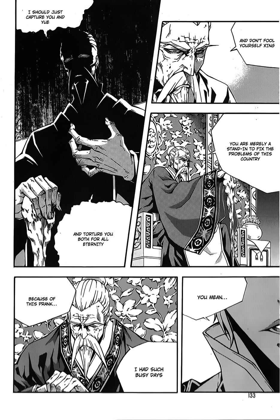 Witch Hunter Chap 63 - Next Chap 64