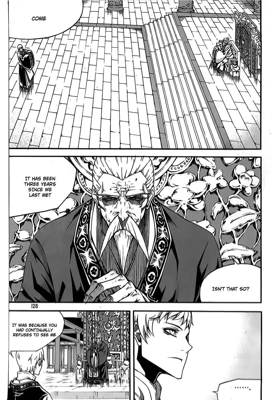 Witch Hunter Chap 63 - Next Chap 64