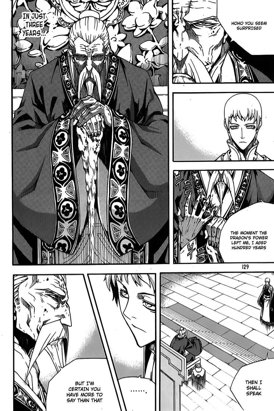 Witch Hunter Chap 63 - Next Chap 64