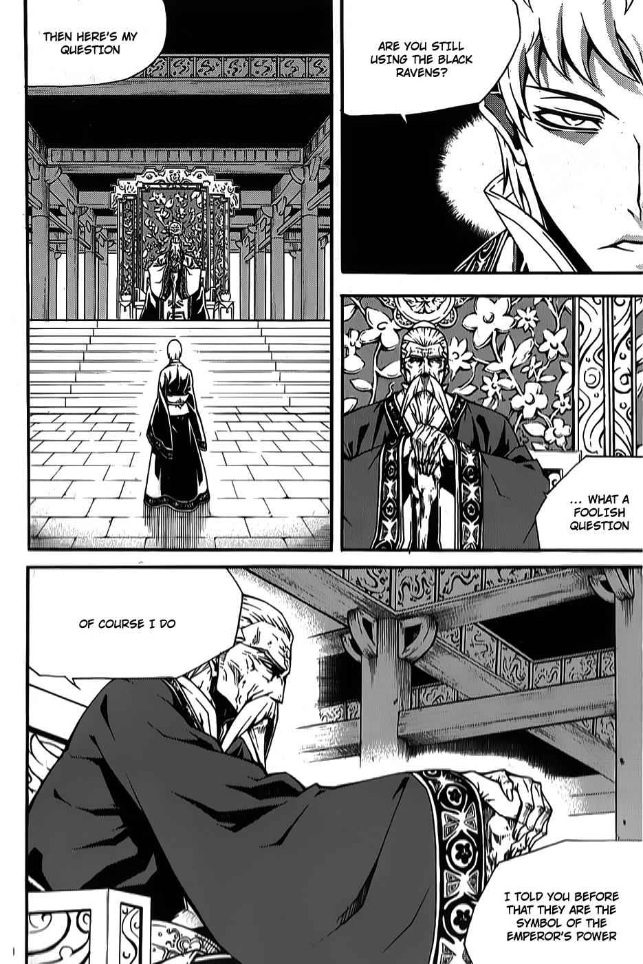 Witch Hunter Chap 63 - Next Chap 64