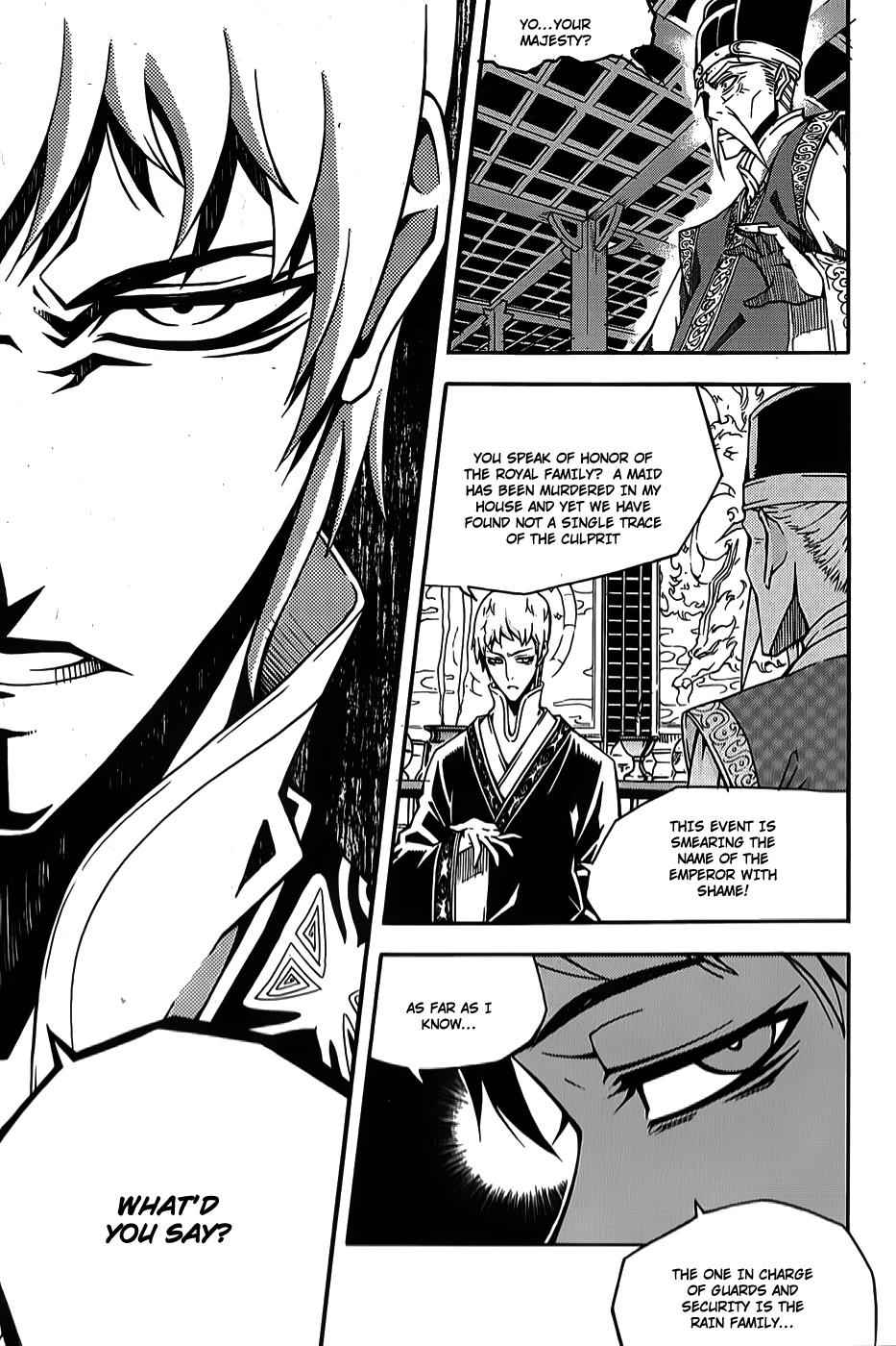Witch Hunter Chap 63 - Next Chap 64